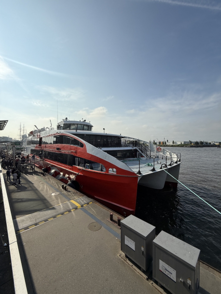 FRS Halunder Jet - Helgoland