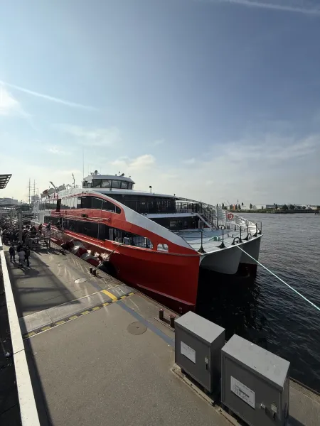 FRS Halunder Jet - Helgoland
